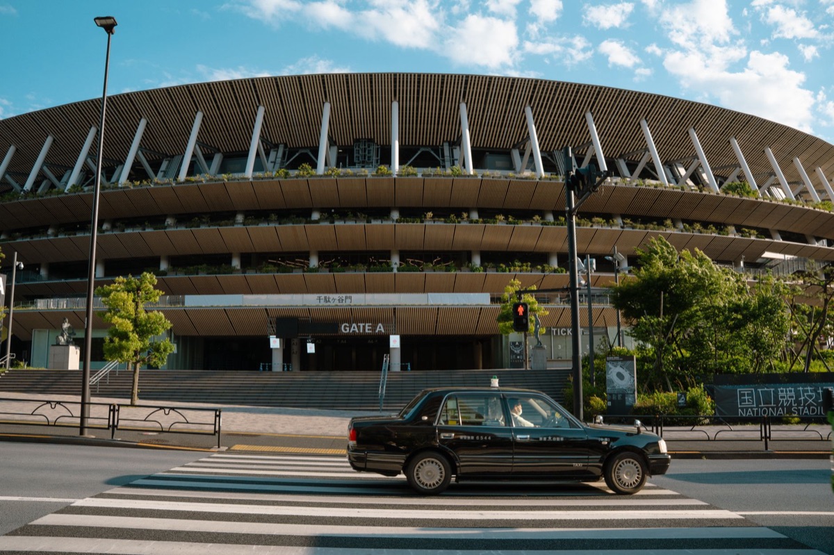entrada de estádio com sinal