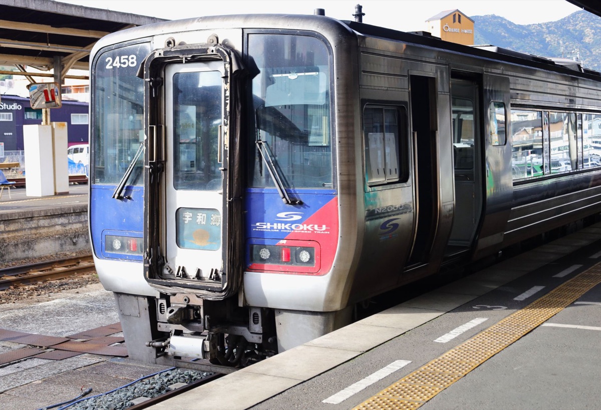 Bahnstation in Cozt World